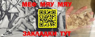 apvp Шахты