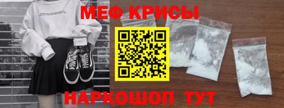 apvp Шахты