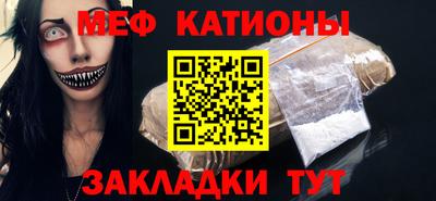 apvp Шахты