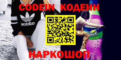 mdpv Шелехов