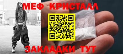 apvp Шахты
