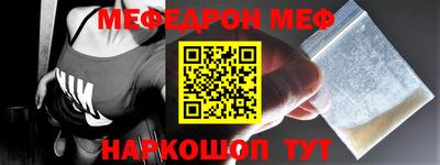 apvp Шахты