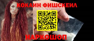 круглые Шебекино