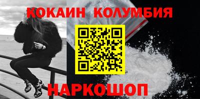 apvp Шахты
