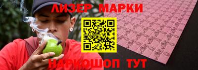 mdpv Шелехов