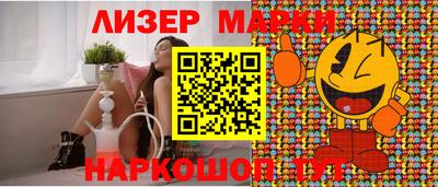 apvp Шахты