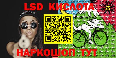 mdpv Шелехов