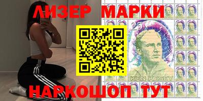 mdpv Шелехов