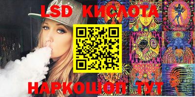 mdpv Шелехов