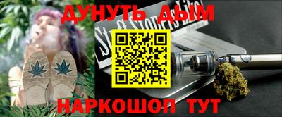 mdpv Шелехов