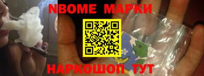 apvp Шахты