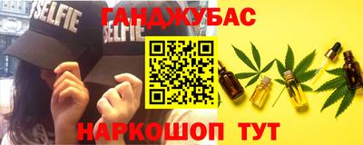 apvp Шахты