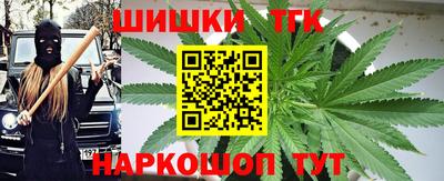 apvp Шахты