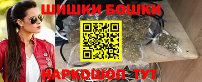круглые Шебекино