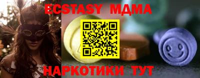 mdpv Шелехов