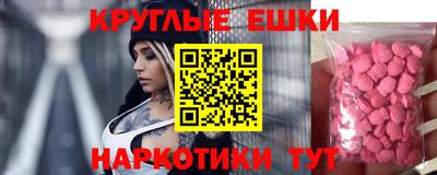 apvp Шахты