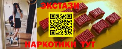 mdpv Шелехов