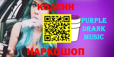 mdpv Шелехов
