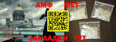 круглые Шебекино