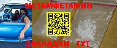 apvp Шахты