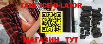 mdpv Шелехов