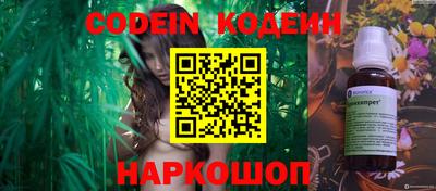 apvp Шахты
