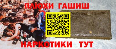 apvp Шахты