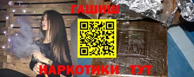 mdpv Шелехов