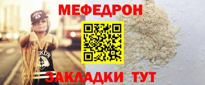 apvp Шахты